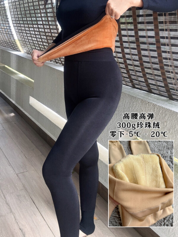 High Waist Warm Legging 加绒保暖打底裤 - Image 2