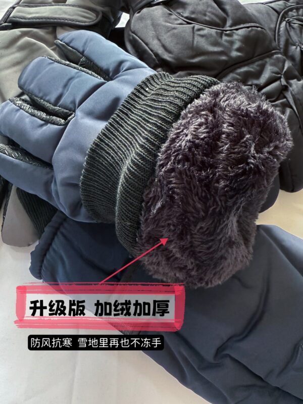 Men's & Women's Snow Gloves 男女雪地保暖手套
