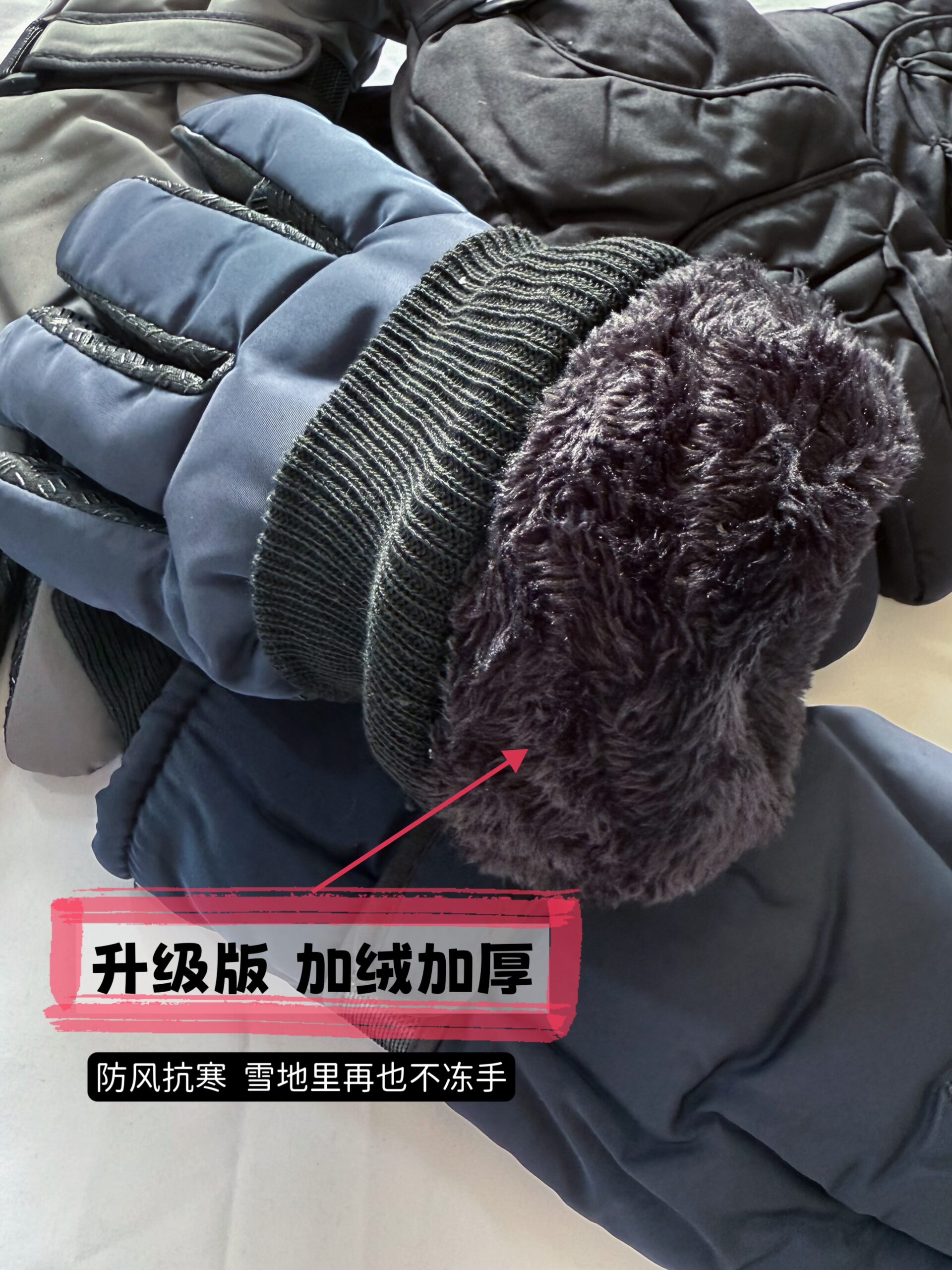 Men's & Women's Snow Gloves 男女雪地保暖手套