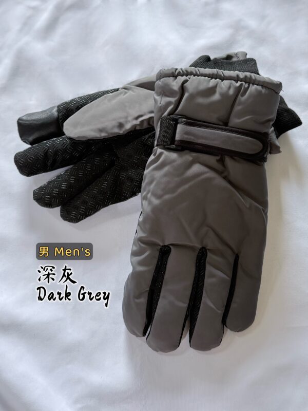 Men's & Women's Snow Gloves 男女雪地保暖手套 - Image 7