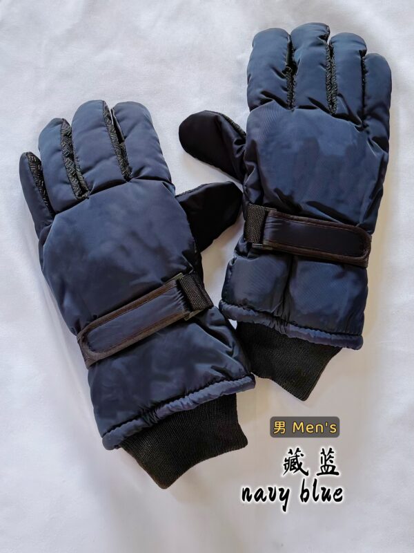 Men's & Women's Snow Gloves 男女雪地保暖手套 - Image 6