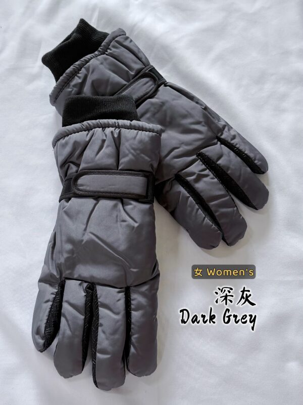 Men's & Women's Snow Gloves 男女雪地保暖手套 - Image 3