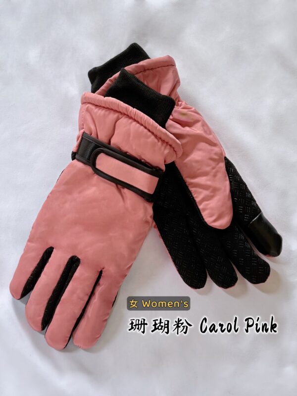 Men's & Women's Snow Gloves 男女雪地保暖手套 - Image 2