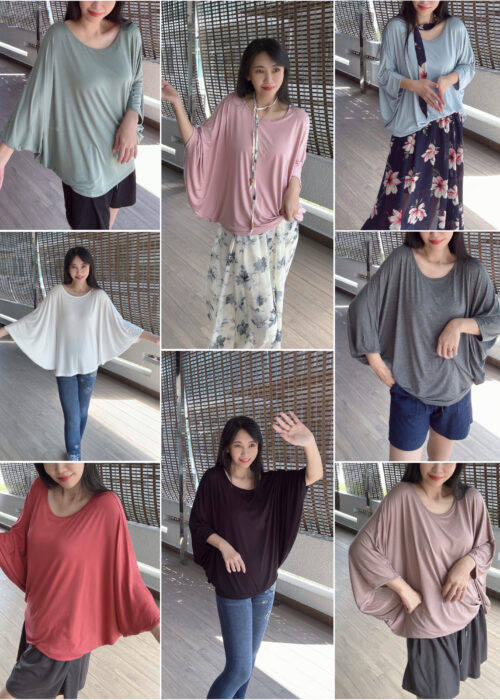 Plain Butterfly Blouse  净版蝴蝶袖宽松上衣