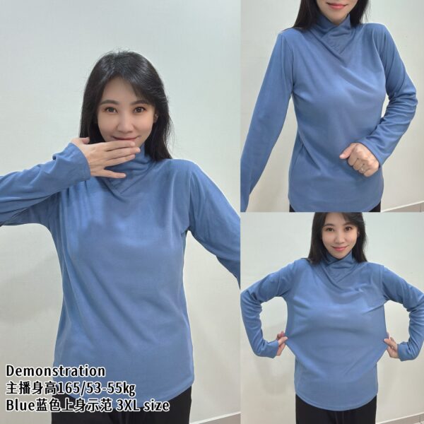 Warm Thermal Base Blouse 发热保暖衣 基础款百搭中领 - Image 7