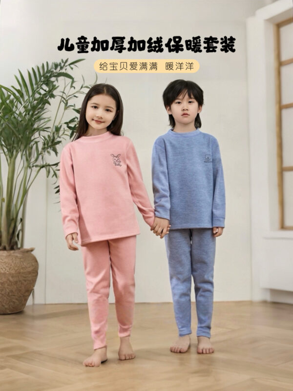 PREORDER - Kids Winter Warm Thermal Set 男女童秋冬加绒保暖套装 - Image 2