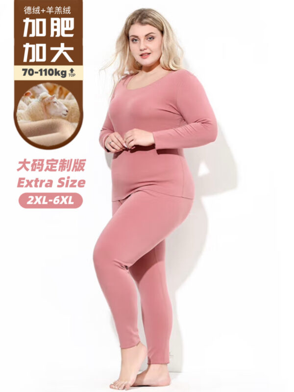 PREORDER - Extra Size Women Winter Thermal Wool Set 预购- 加大码女款冬季加绒保暖套装