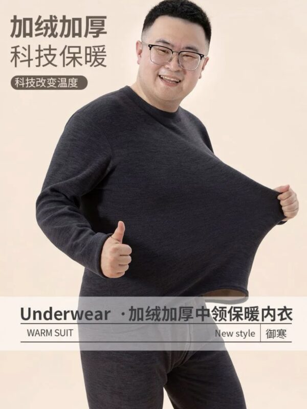 PREORDER - Extra Size Men's Winter Thermal Wool Set 预购- 加大码男款冬季加绒保暖套装 - Image 3