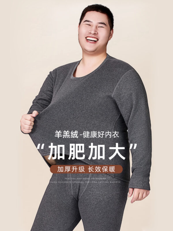 PREORDER - Extra Size Men's Winter Thermal Wool Set 预购- 加大码男款冬季加绒保暖套装