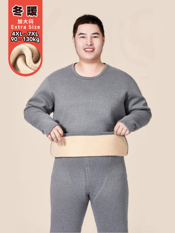 PREORDER - Extra Size Men's Winter Thermal Wool Set 预购- 加大码男款冬季加绒保暖套装 - Image 5