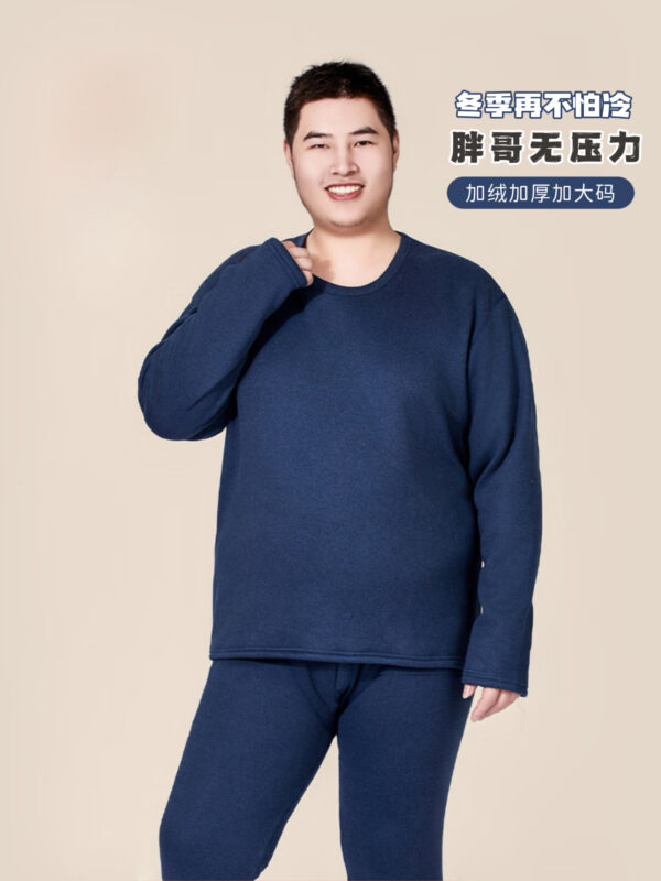 PREORDER - Extra Size Men's Winter Thermal Wool Set 预购- 加大码男款冬季加绒保暖套装 - Image 4