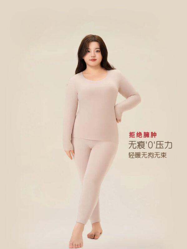PREORDER -  Women Thin Thermal Set 预购- 女款无痕裸感秋冬保暖套装 - Image 2