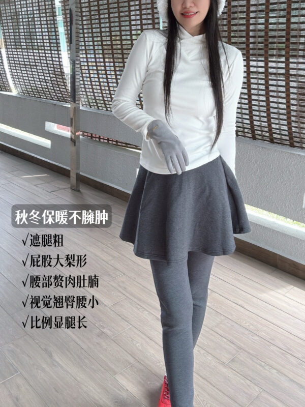 PREORDER - Fleece-lined Warm Fake Two-piece Skirt Pants 显瘦加绒保暖假两件裙裤 - Image 2